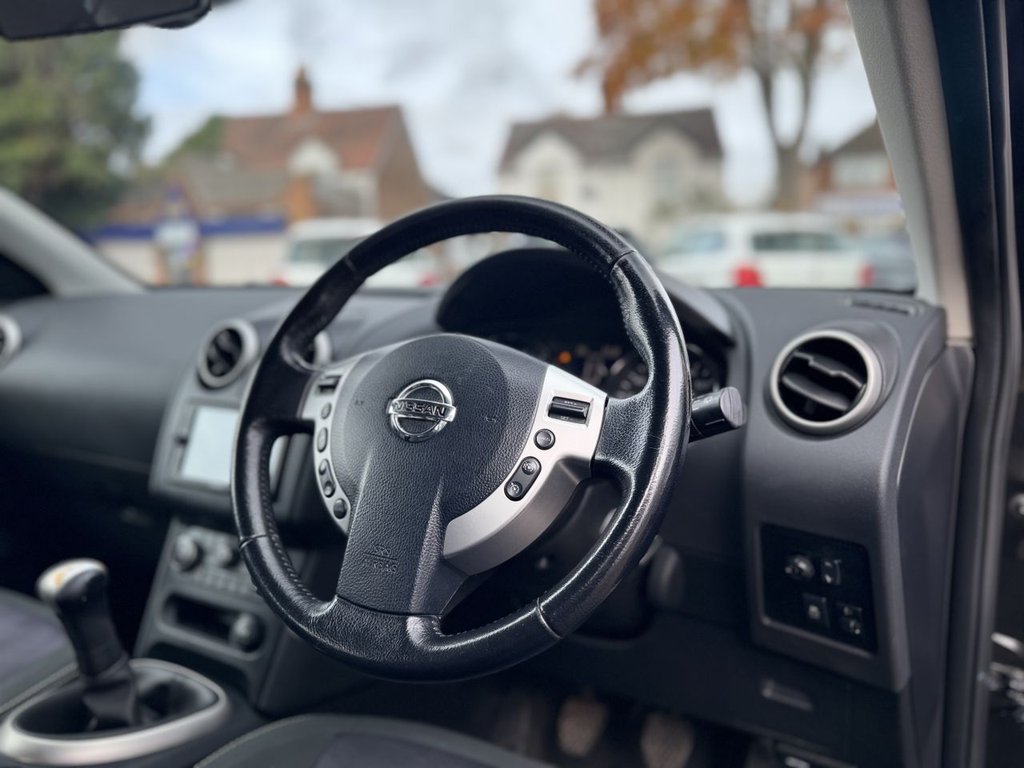 Used Nissan Qashqai 2012 for sale - 76558473: Photo 24