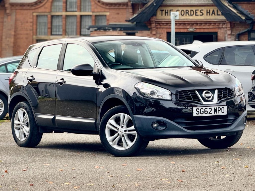 Used Nissan Qashqai 2012 for sale - 76558473: Photo 27