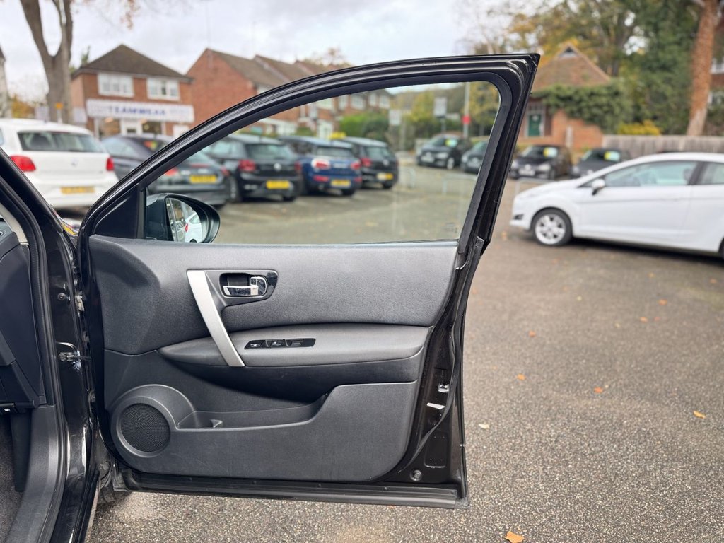 Used Nissan Qashqai 2012 for sale - 76558473: Photo 28