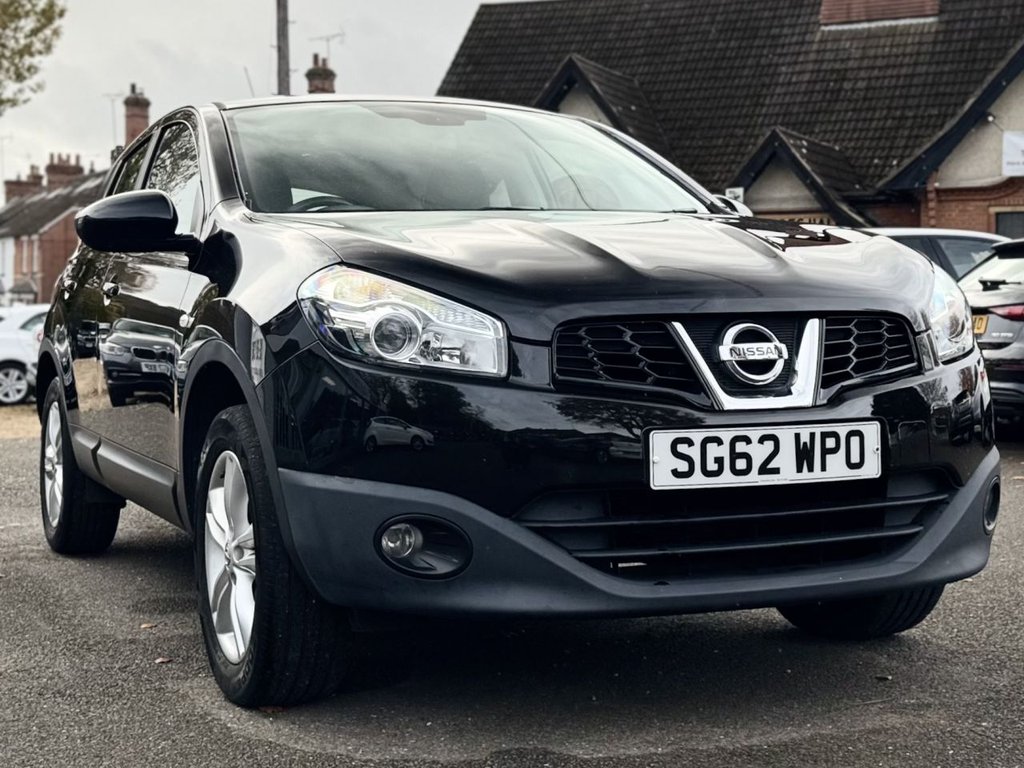 Used Nissan Qashqai 2012 for sale - 76558473: Photo 3