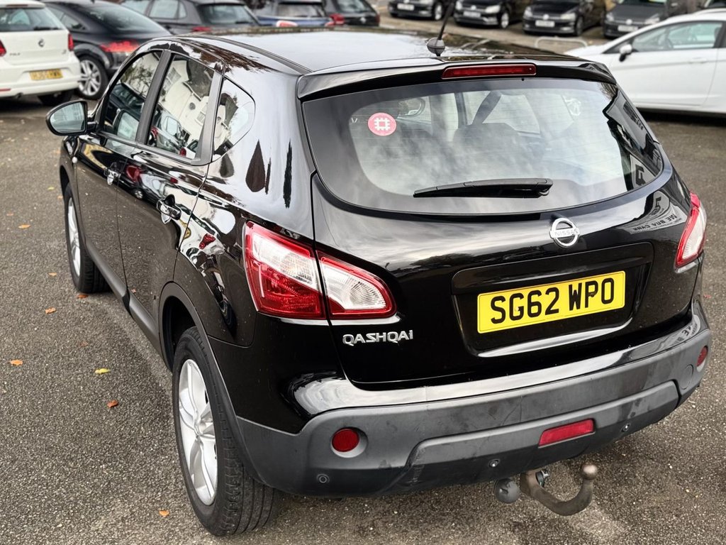 Used Nissan Qashqai 2012 for sale - 76558473: Photo 35