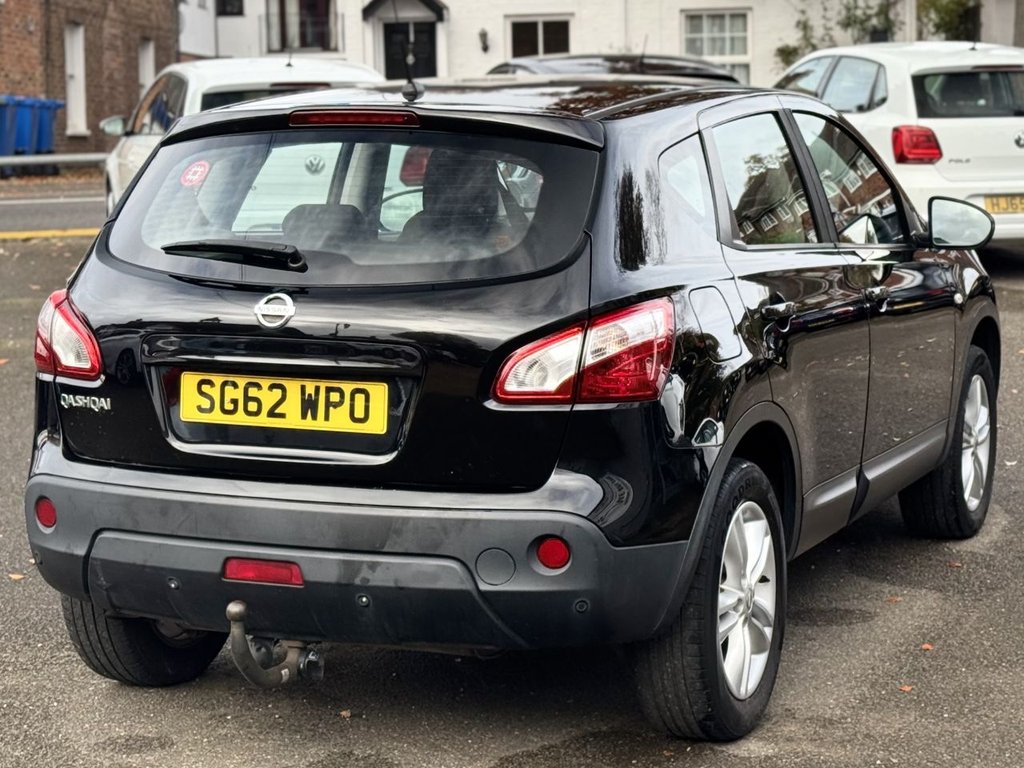 Used Nissan Qashqai 2012 for sale - 76558473: Photo 43