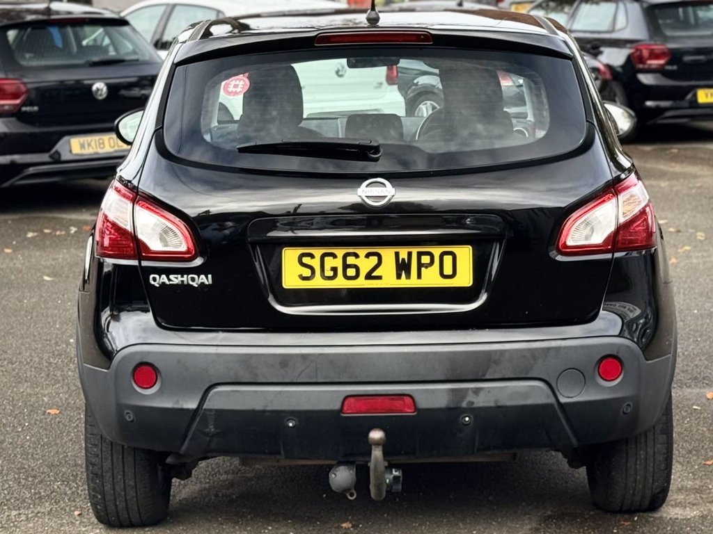 Used Nissan Qashqai 2012 for sale - 76558473: Photo 5