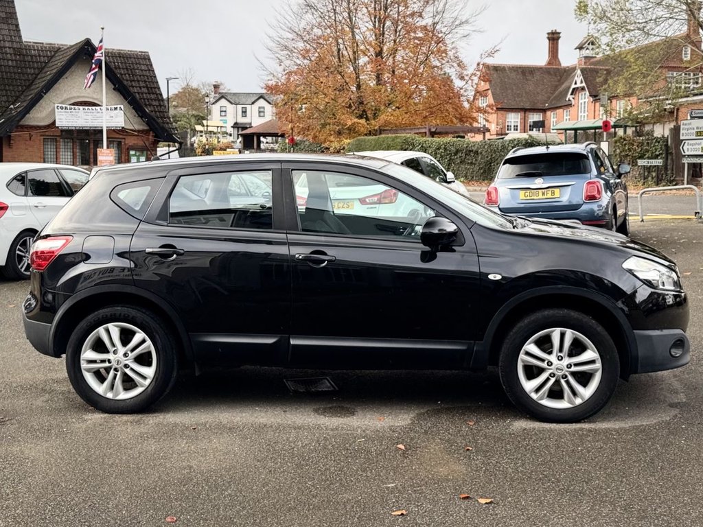 Used Nissan Qashqai 2012 for sale - 76558473: Photo 6