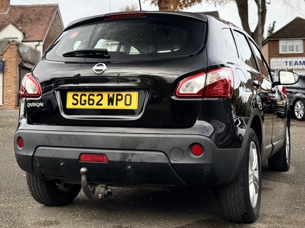 Used Nissan Qashqai 2012 for sale - 76558473: Photo 7