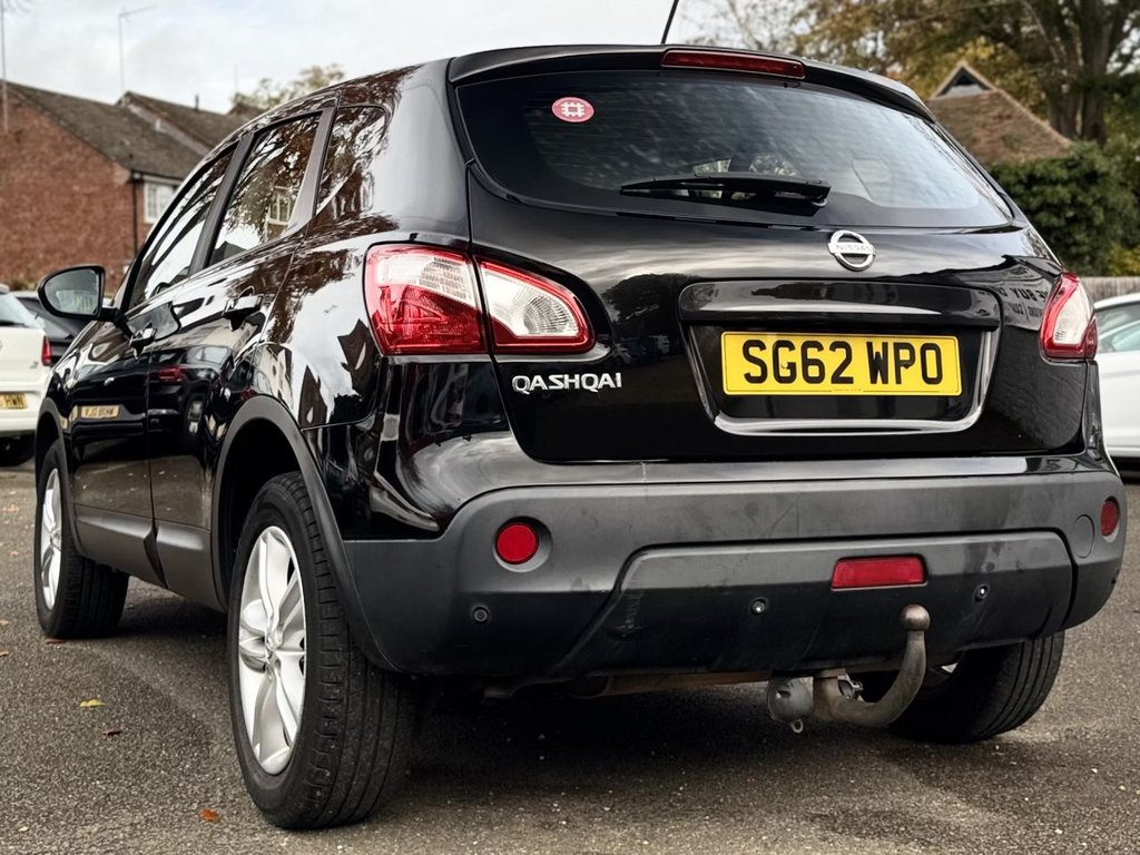 Used Nissan Qashqai 2012 for sale - 76558473: Photo 8