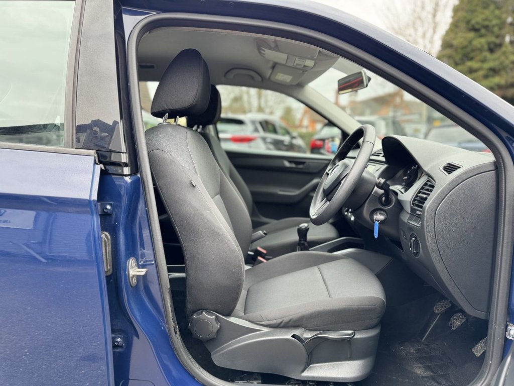 Used Skoda Fabia 2016 for sale - 78102618: Photo 38