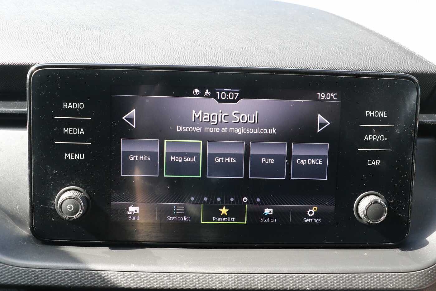 Used Skoda Kamiq 2020 for sale - 76143136: Photo 14