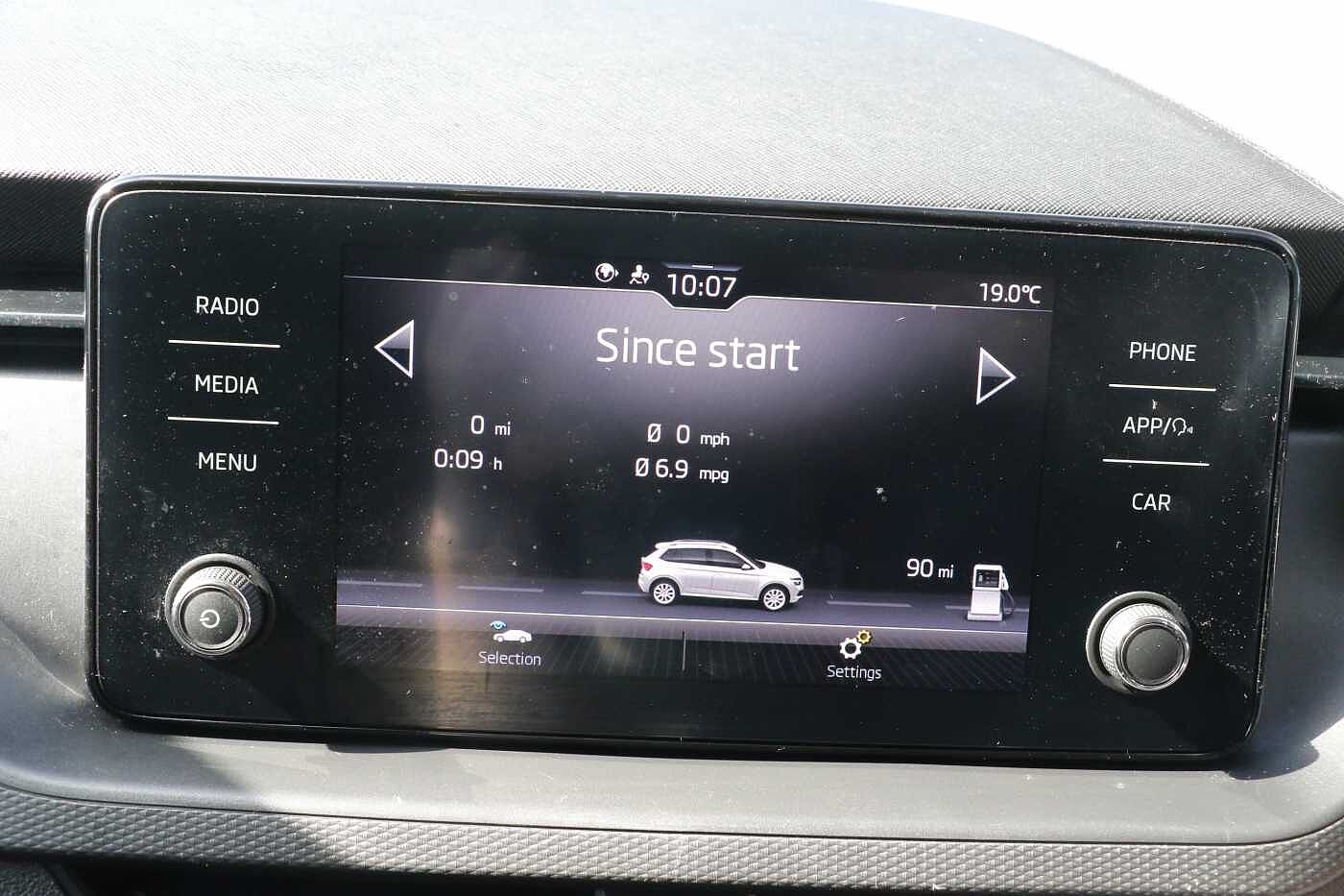 Used Skoda Kamiq 2020 for sale - 76143136: Photo 15