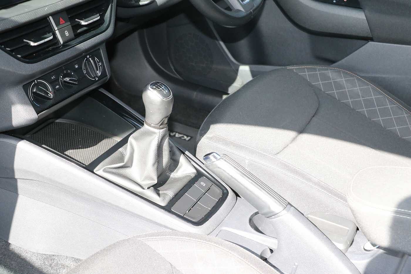 Used Skoda Kamiq 2020 for sale - 76143136: Photo 23