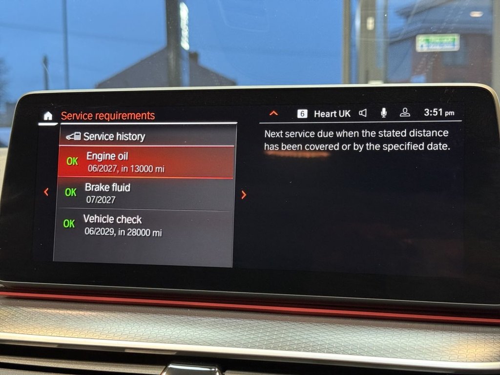 Used BMW 5 Series 2022 for sale - 76867459: Photo 12