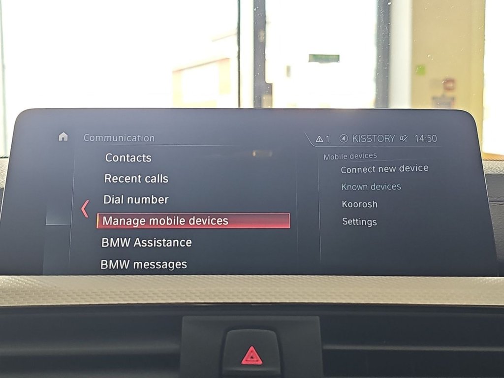 Used BMW 4 Series 2018 for sale - 76654814: Photo 22