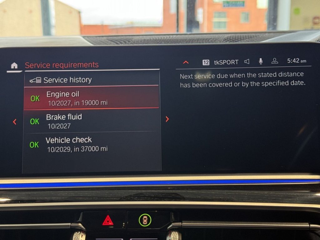 Used BMW X7 2021 for sale - 76654502: Photo 25