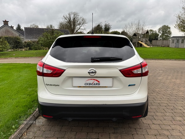 Used Nissan Qashqai 2015 for sale - 76327526: Photo 4