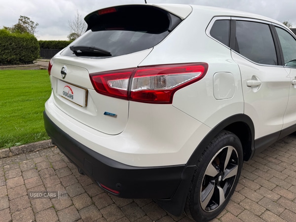 Used Nissan Qashqai 2015 for sale - 76327526: Photo 7