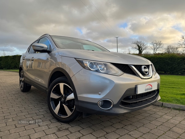 Used Nissan Qashqai 2017 for sale - 76729504: Photo 1