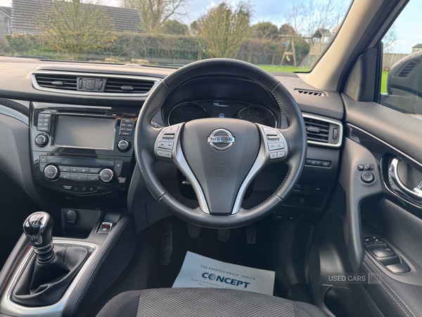 Used Nissan Qashqai 2017 for sale - 76729504: Photo 10