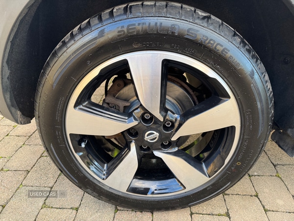 Used Nissan Qashqai 2017 for sale - 76729504: Photo 8