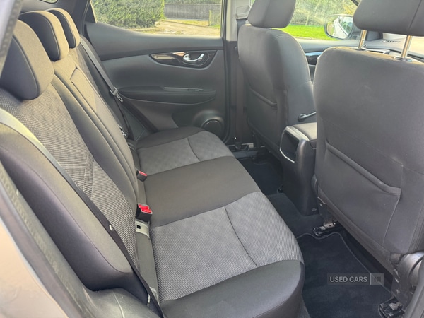 Used Nissan Qashqai 2017 for sale - 76729504: Photo 9