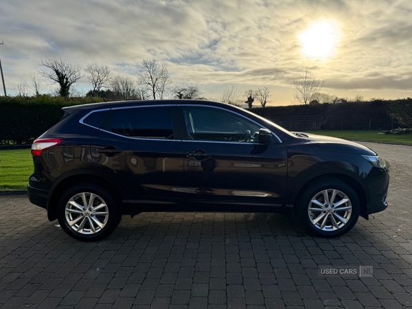 Used Nissan Qashqai 2015 for sale - 76965888: Photo 2