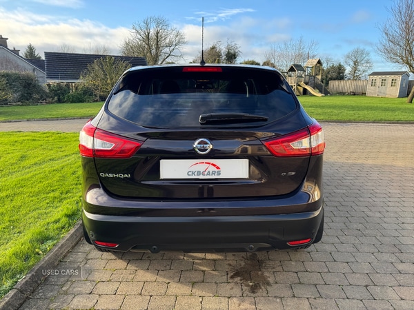 Used Nissan Qashqai 2015 for sale - 76965888: Photo 4