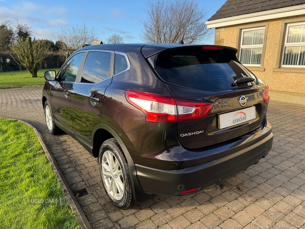 Used Nissan Qashqai 2015 for sale - 76965888: Photo 5