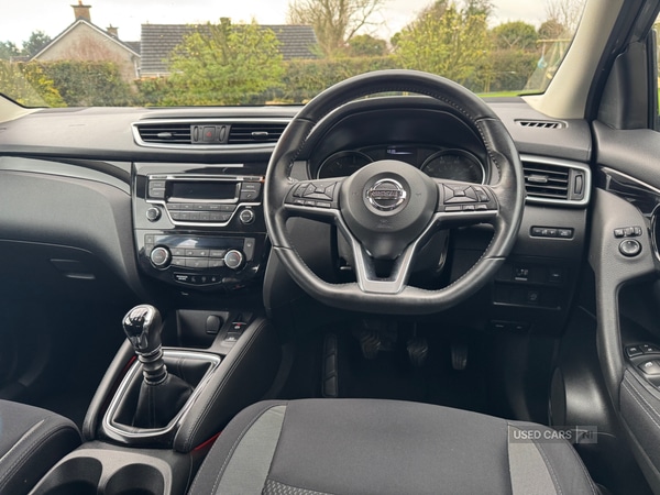 Used Nissan Qashqai 2017 for sale - 76378272: Photo 10