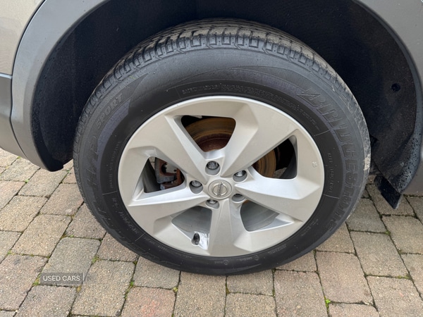 Used Nissan Qashqai 2017 for sale - 76378272: Photo 8