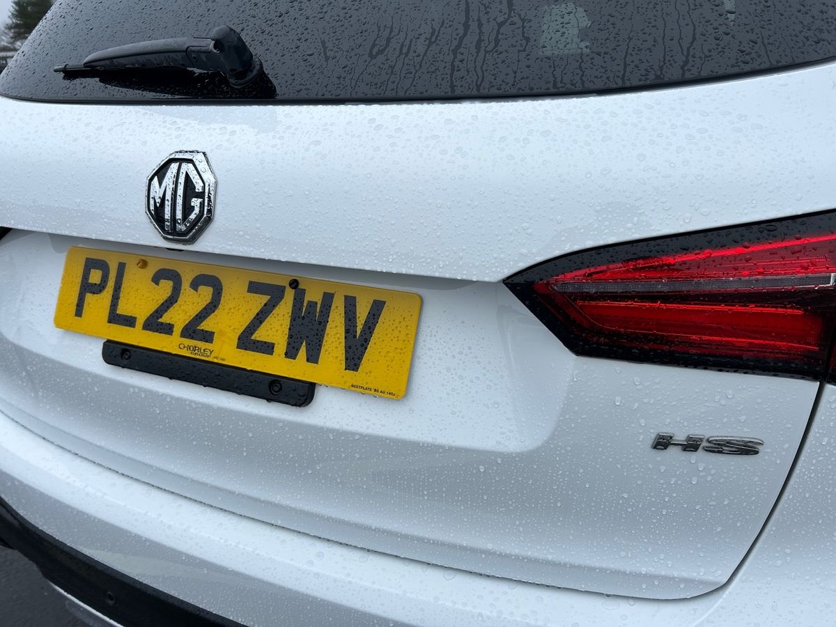 Used MG MG HS 2022 for sale - 77546560: Photo 24