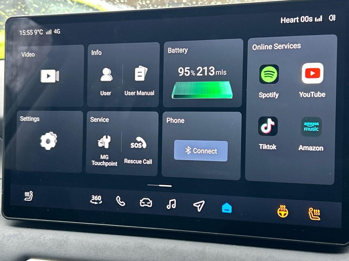 Used MG MG4 2026 for sale - 78053901: Photo 31