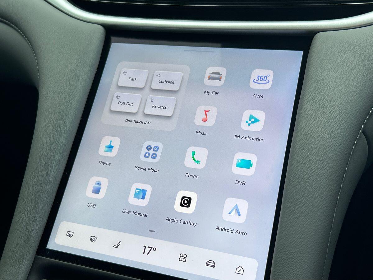 Used MG MG IM5 2025 for sale - 76503064: Photo 23