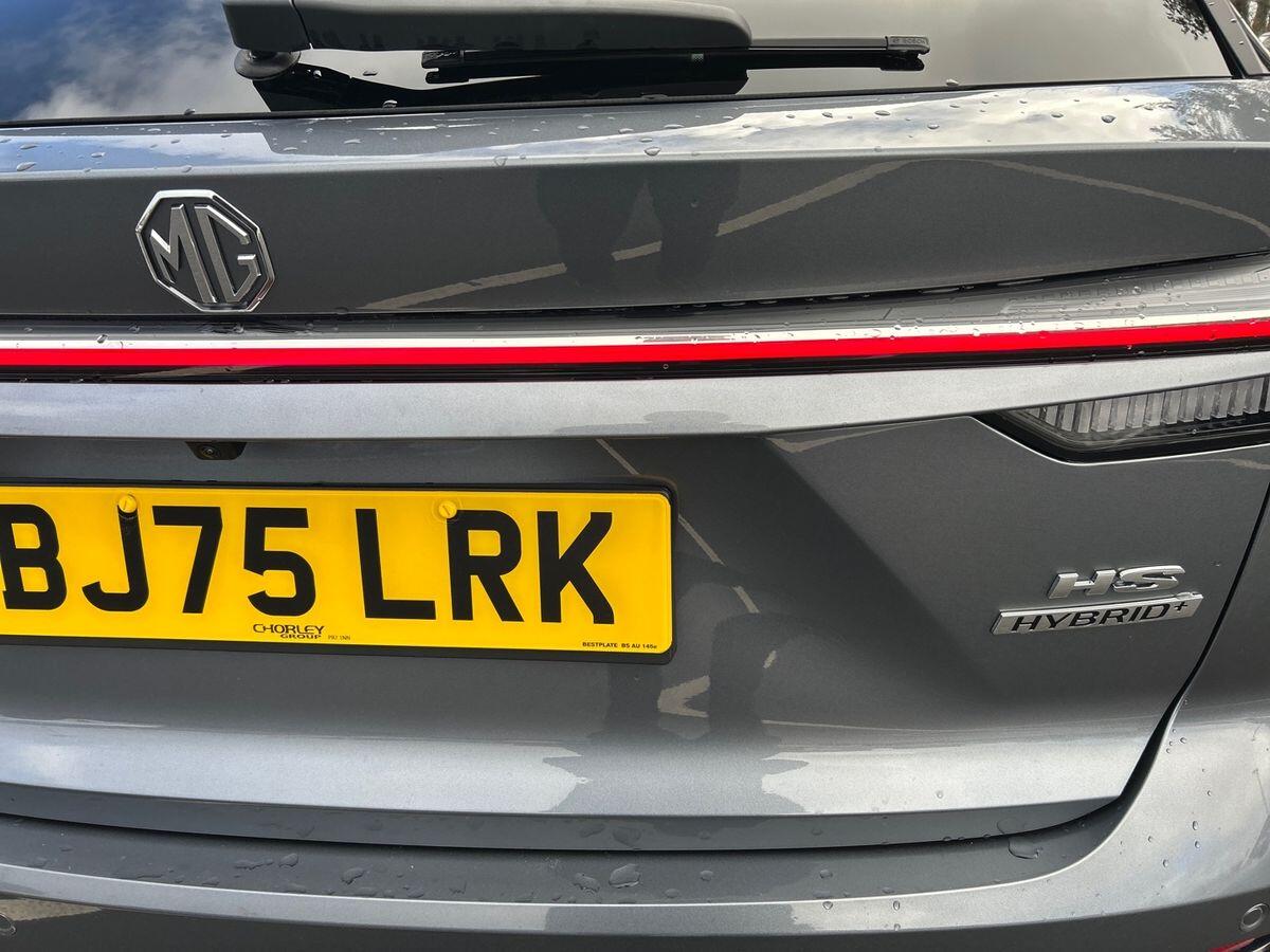 Used MG MG HS 2025 for sale - 77577743: Photo 24
