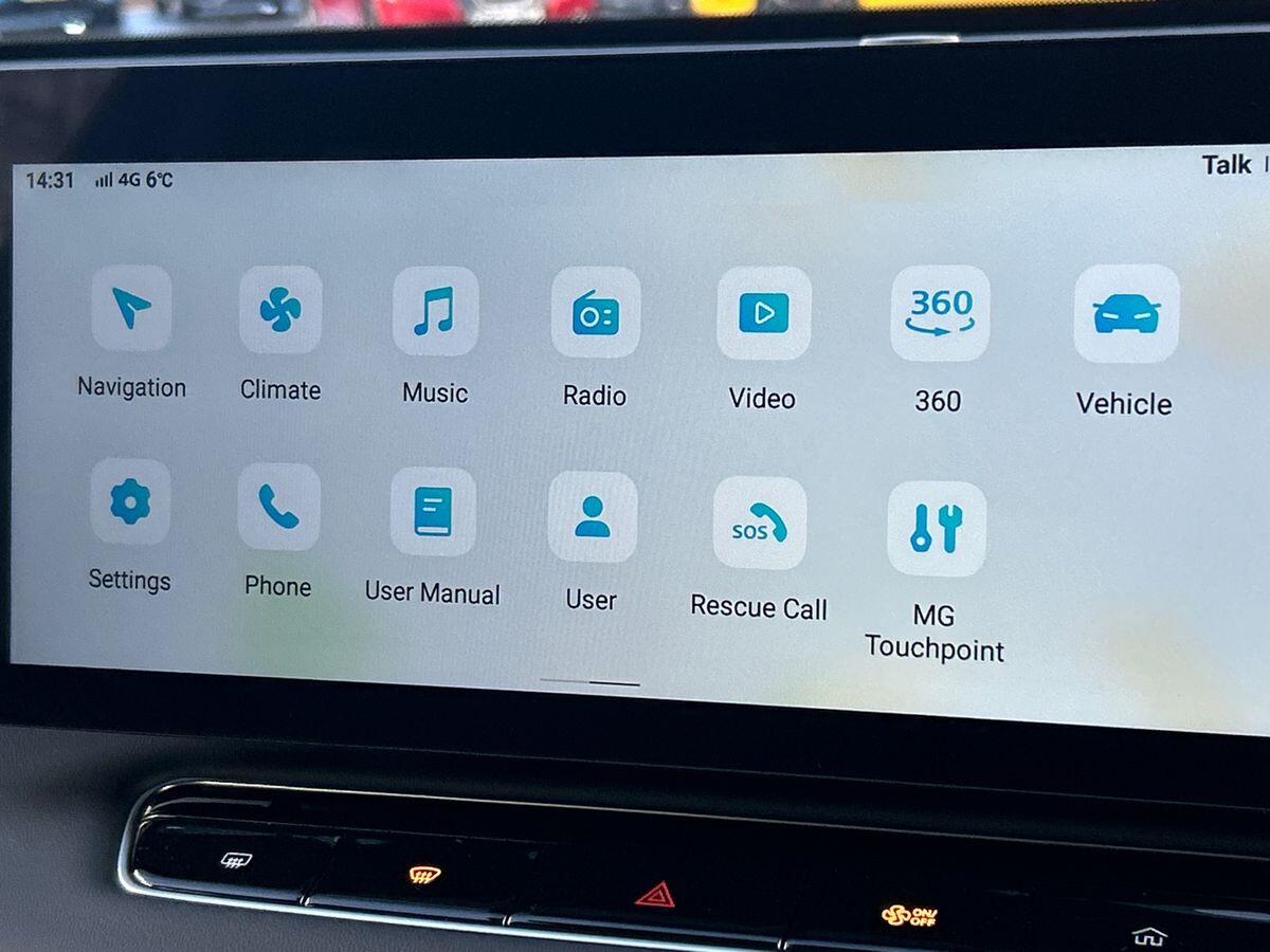 Used MG MG HS 2025 for sale - 77577743: Photo 31