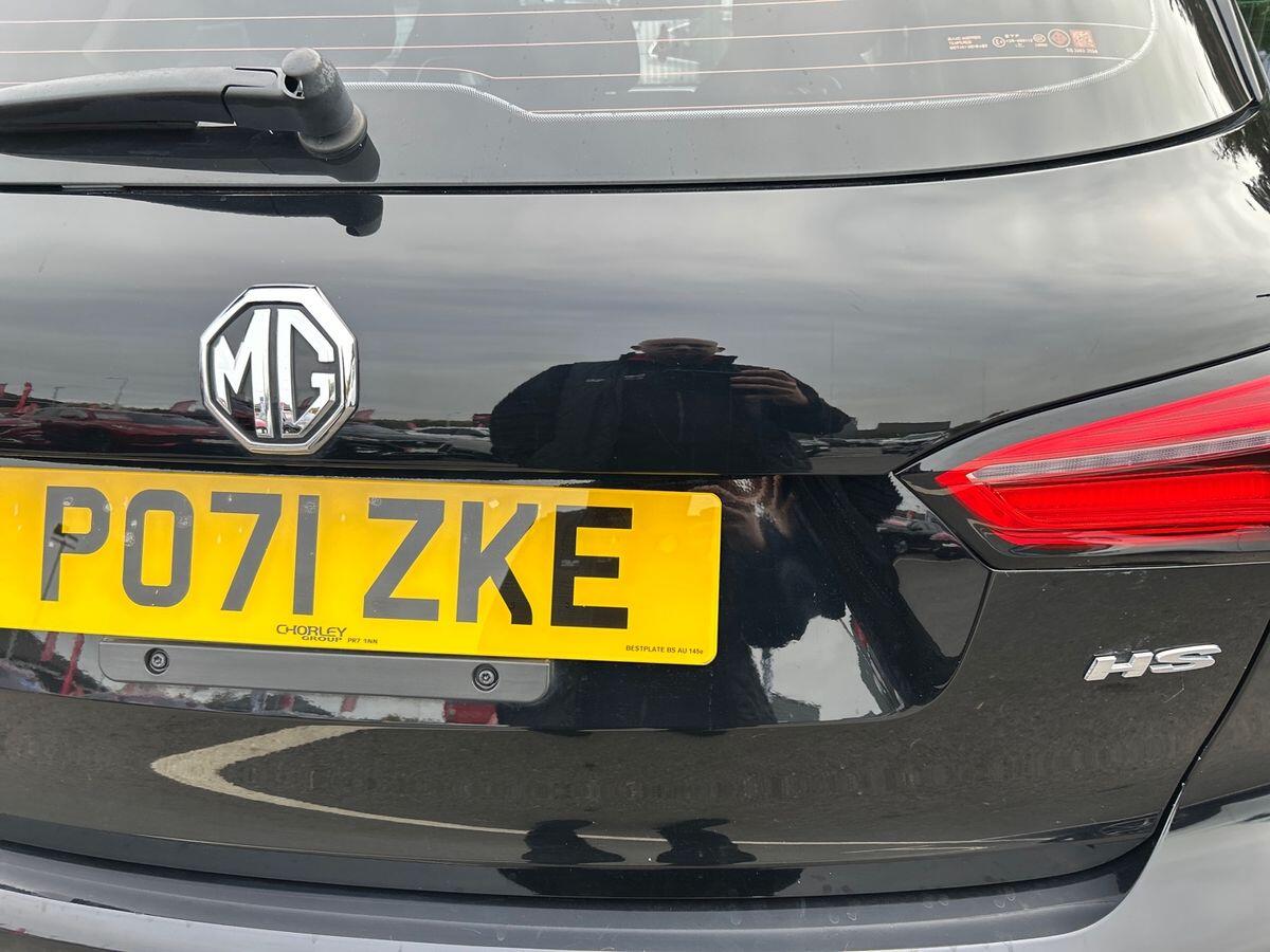 Used MG MG HS 2021 for sale - 76274536: Photo 24