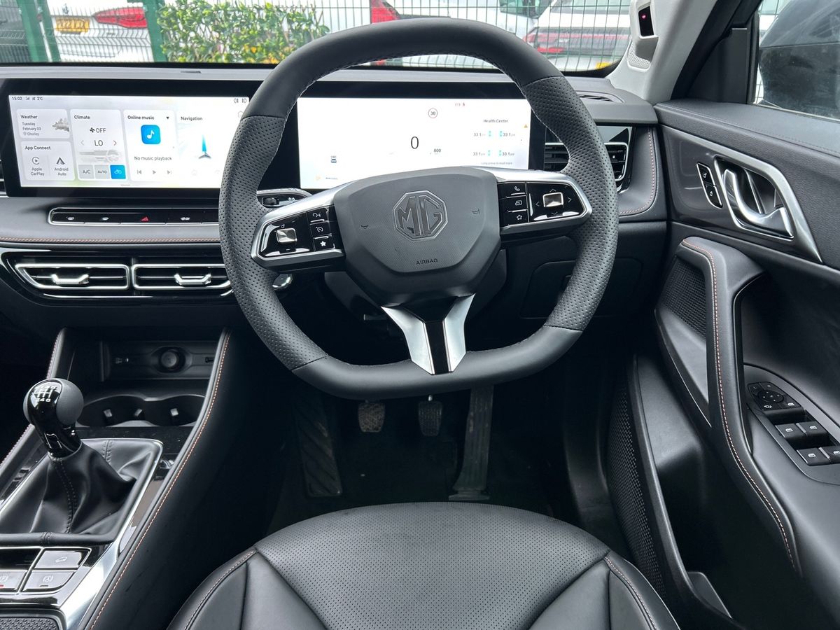 Used MG MG HS 2026 for sale - 77429562: Photo 17