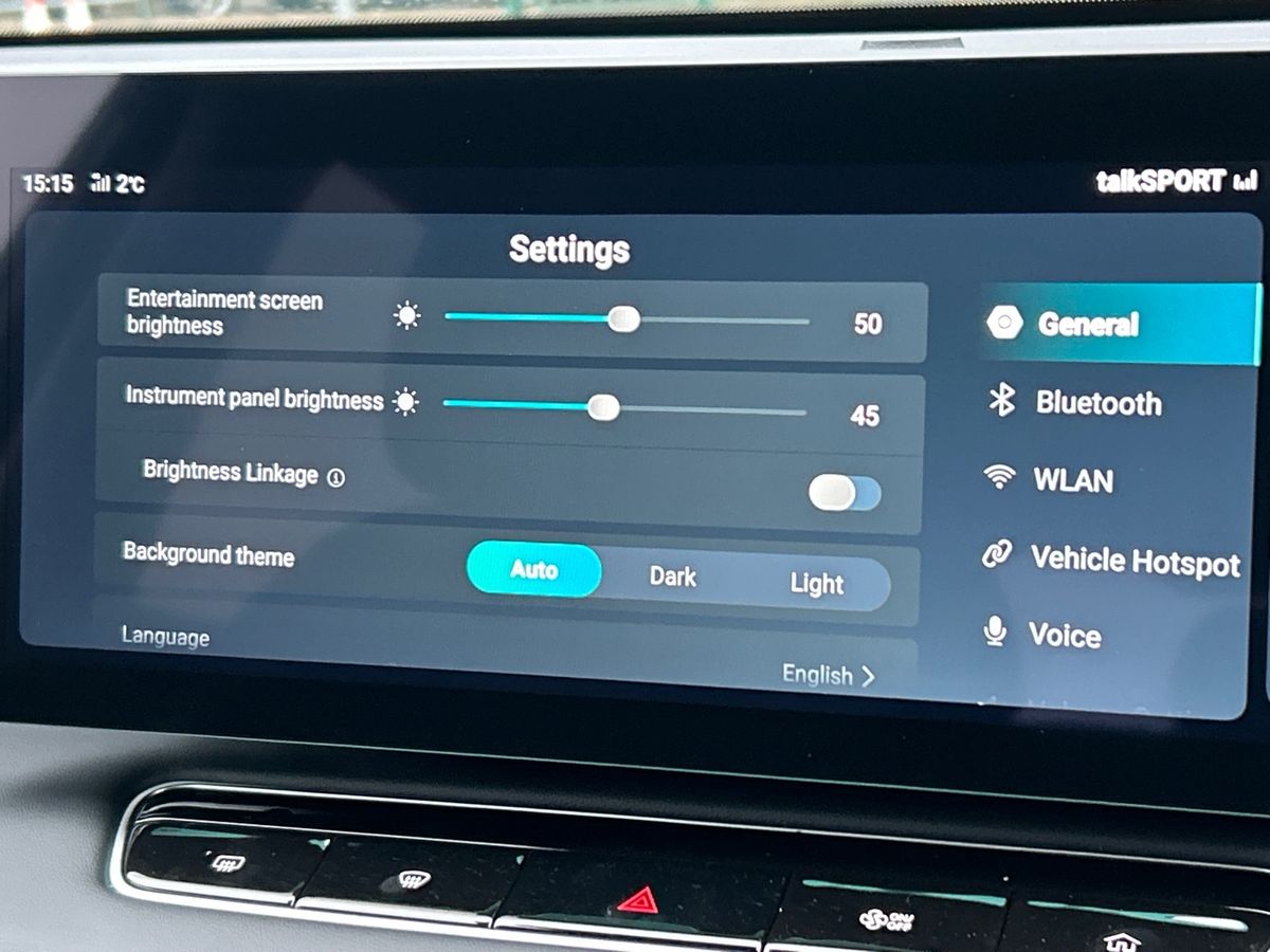 Used MG MG HS 2026 for sale - 77429562: Photo 33