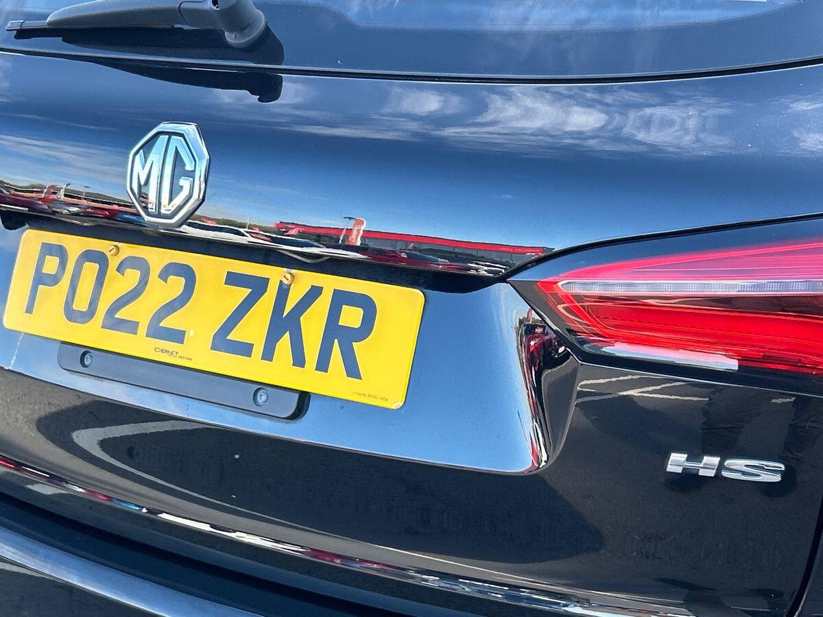 Used MG MG HS 2022 for sale - 76128394: Photo 23