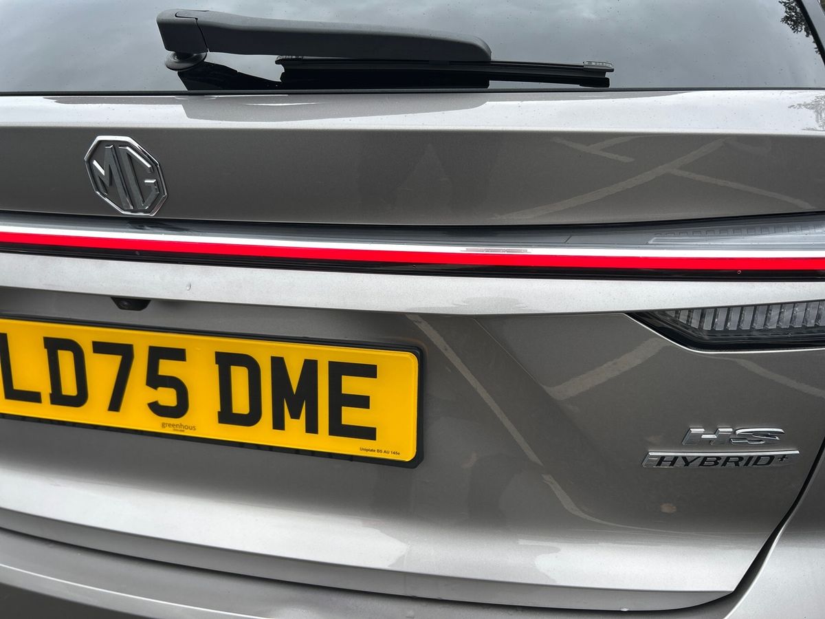 Used MG MG HS 2025 for sale - 77897653: Photo 24