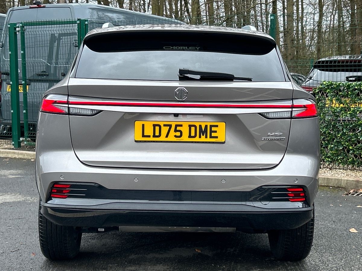 Used MG MG HS 2025 for sale - 77897653: Photo 5