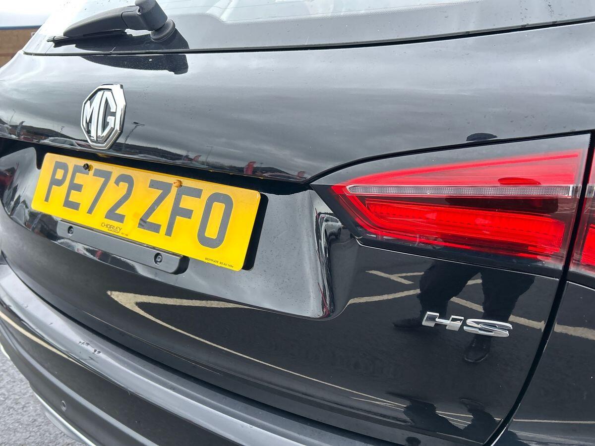 Used MG MG HS 2023 for sale - 77147481: Photo 24