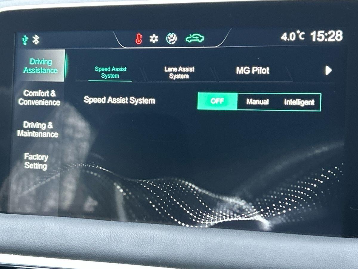 Used MG MG HS 2023 for sale - 77147481: Photo 35