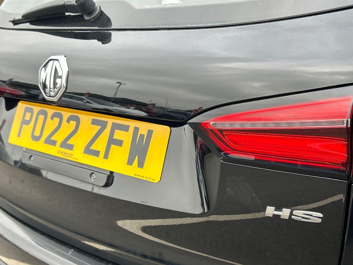 Used MG MG HS 2022 for sale - 77451103: Photo 24