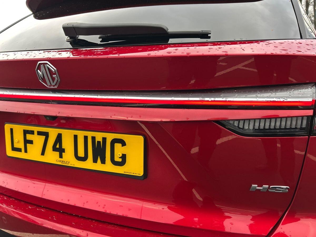 Used MG MG HS 2024 for sale - 77270411: Photo 24