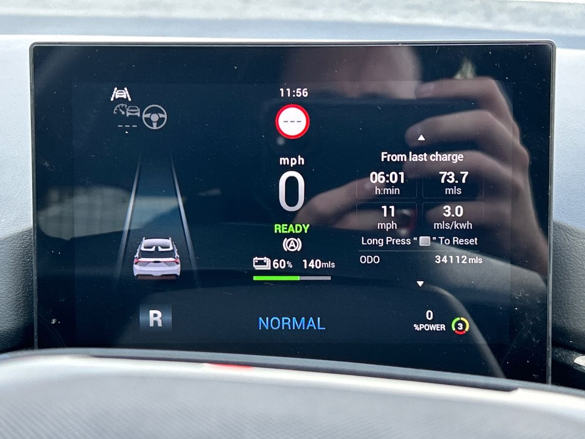 Used MG MG4 2024 for sale - 77886419: Photo 15