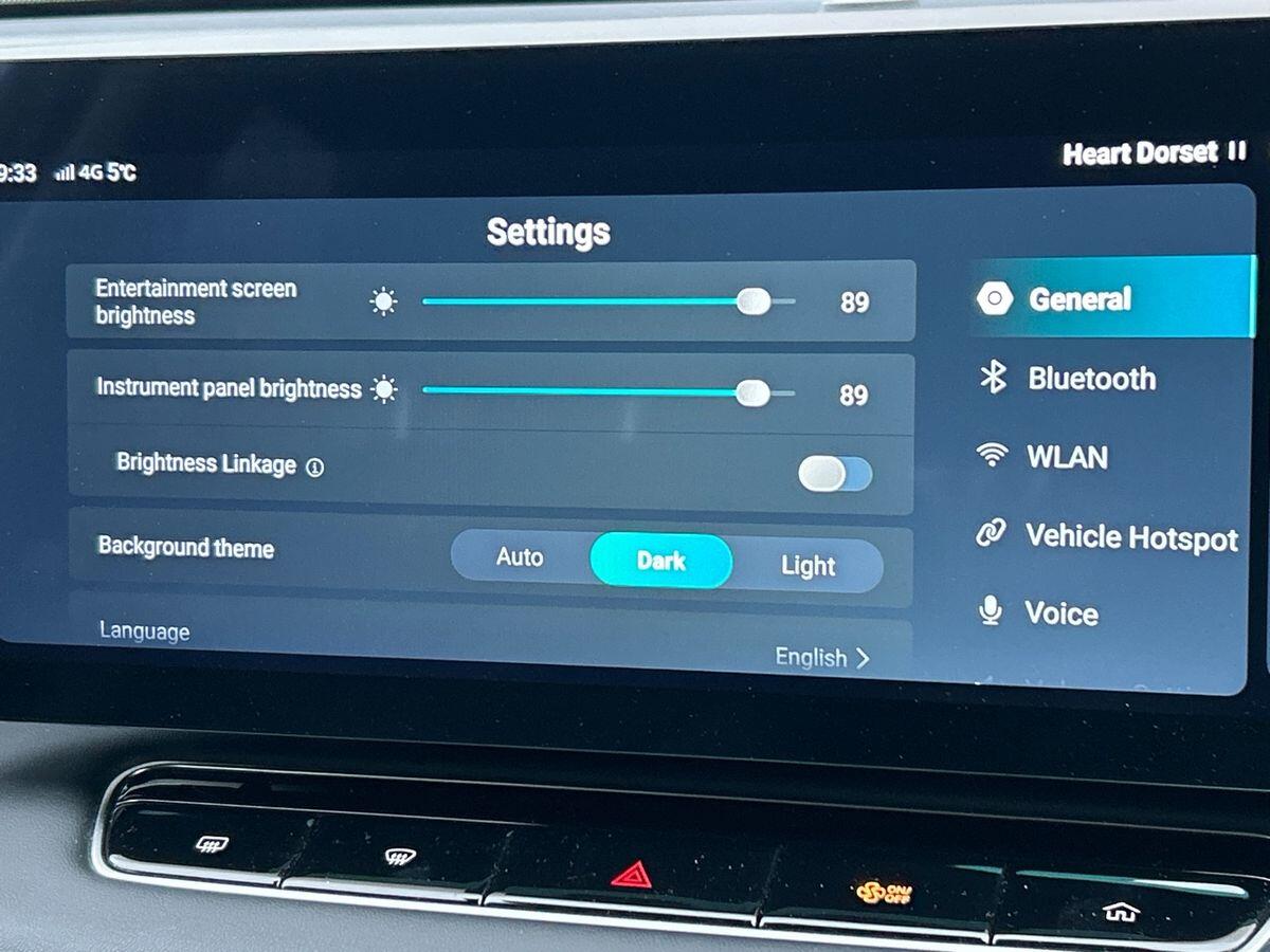 Used MG MG HS 2025 for sale - 77033764: Photo 35