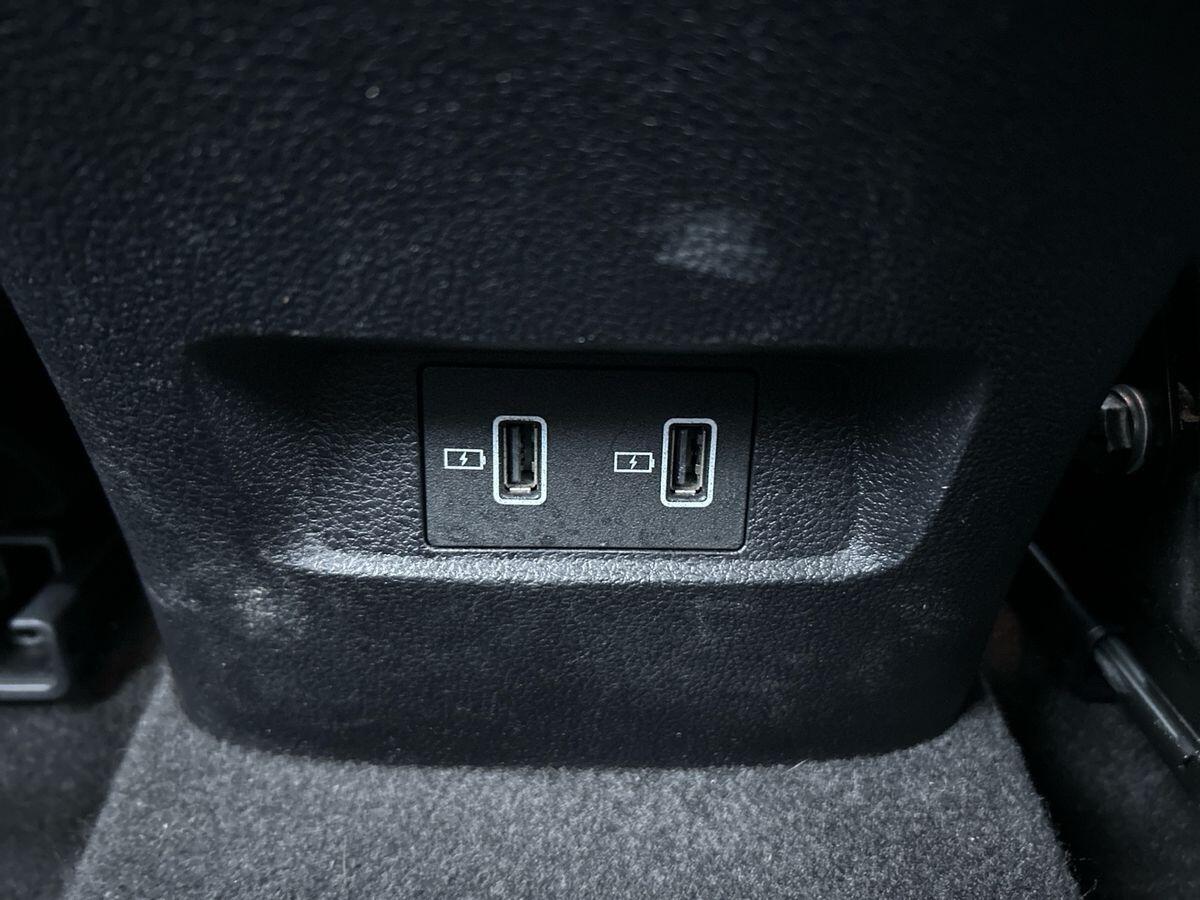 Used MG MG HS 2022 for sale - 77374365: Photo 38