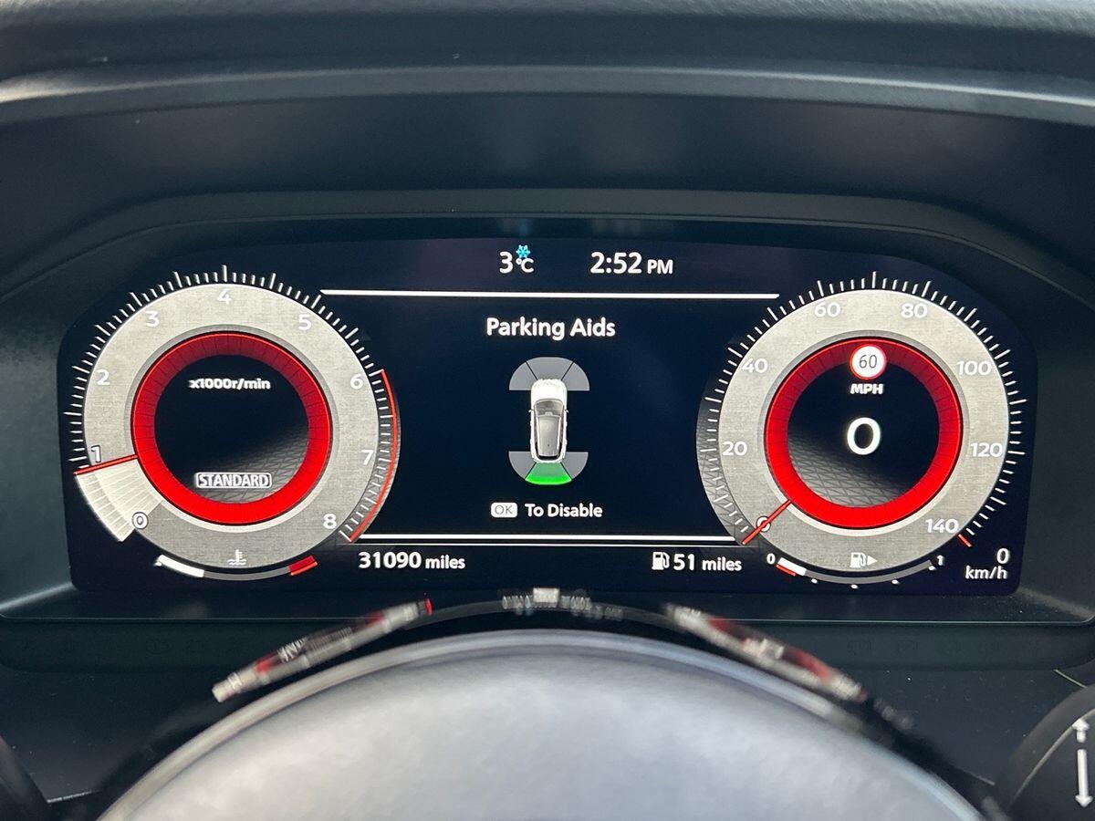 Used Nissan Qashqai 2021 for sale - 76662153: Photo 15