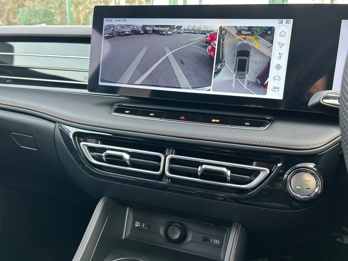 Used MG MG HS 2025 for sale - 77984328: Photo 17