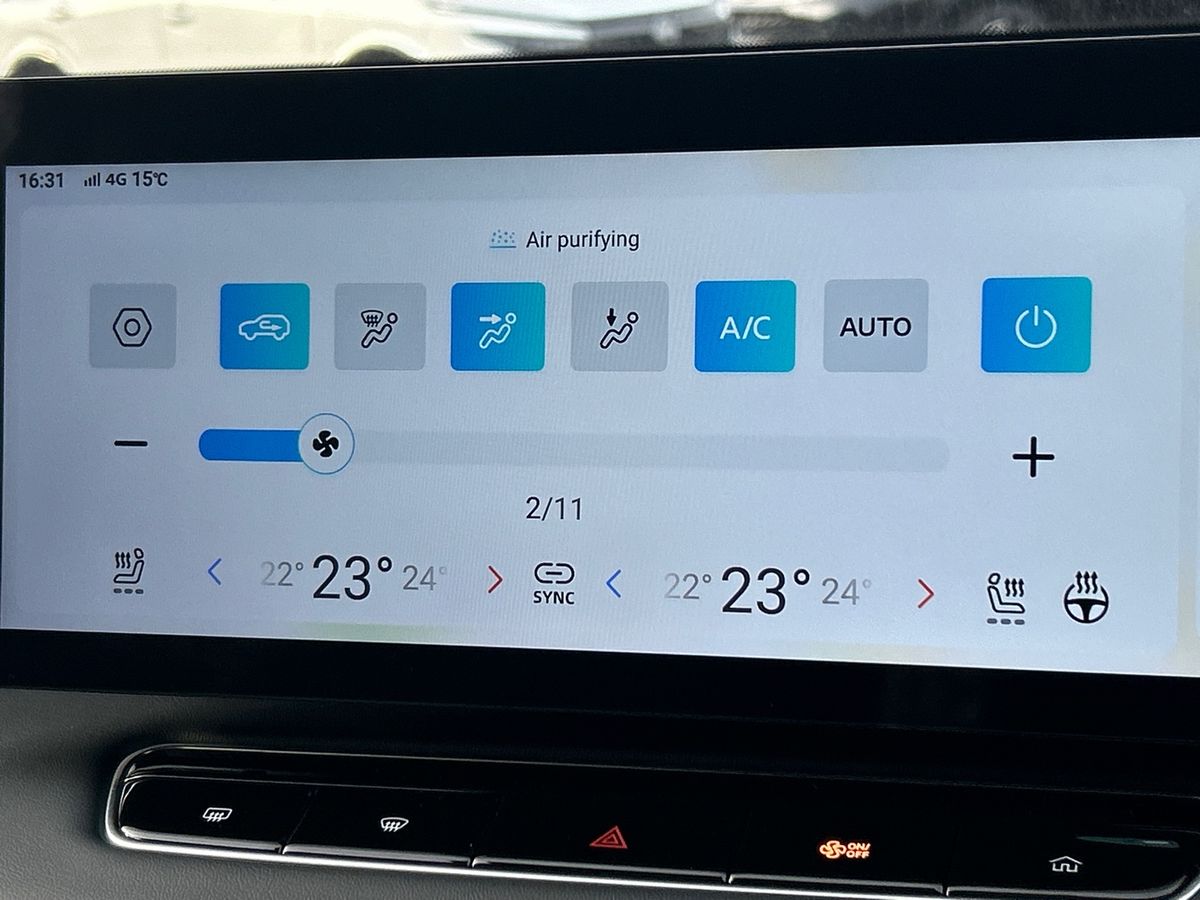 Used MG MG HS 2025 for sale - 77984328: Photo 34