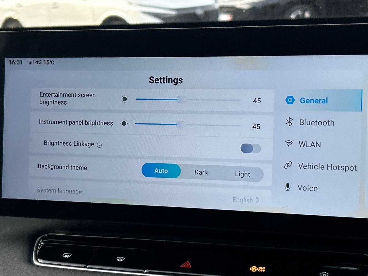 Used MG MG HS 2025 for sale - 77984328: Photo 36